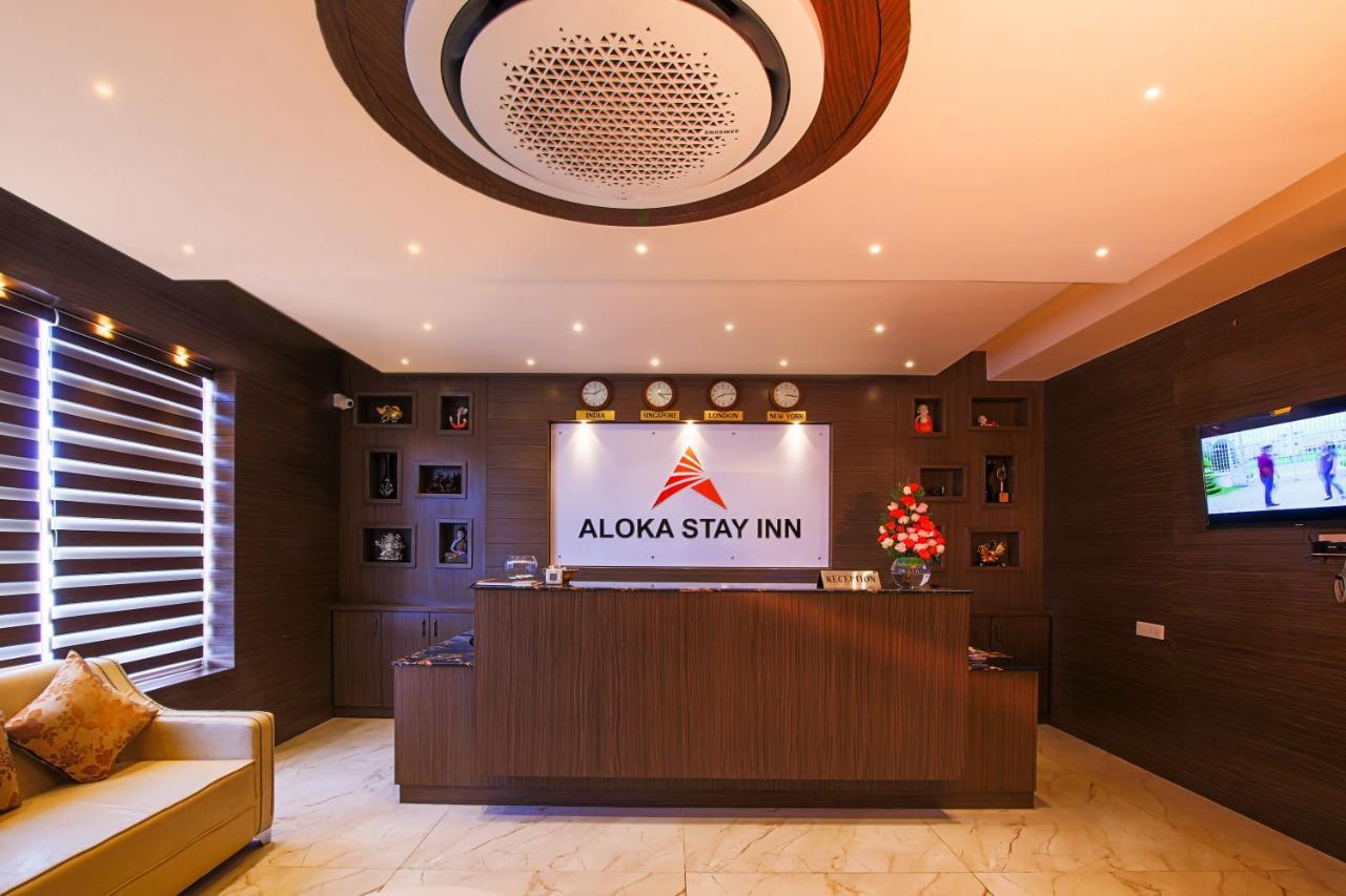 Aloka Stay Inn Vellore Exterior foto